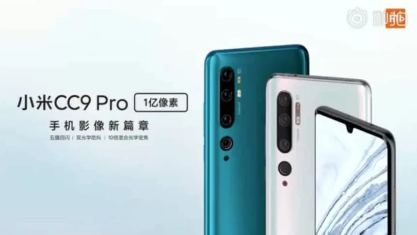 „Xiaomi” pasidalijo keletu įspūdingų dar nepristatyto „Mi CC9 Pro” funkcijų