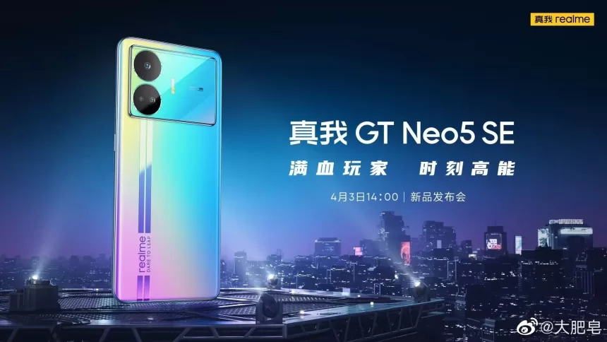 Netrukus debiutuos „Realme“ telefonas su naujausiu „Qualcomm“ lustu: paaiškėjo, kada įvyks oficialus „GT Neo 5 SE“ pristatymas
