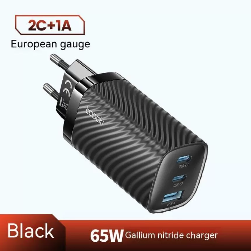 Toocki 67W gallium nitride three-port black European standard charger for laptops