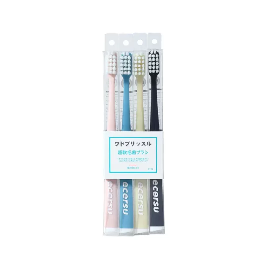 Silver Ion Antibacterial Soft Silk Toothbrush 4pcs Adults Silicone Gum Soft Bristle Toothbrush