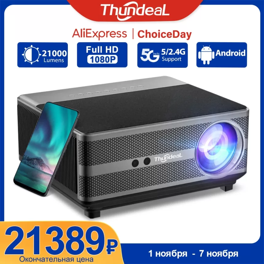 ThundeaL TD98 1080P Full HD Projector LED 4K WiFi Android Projector Auto Focus TD98W PK DLP 3D Video Smart Home Theater Beamer