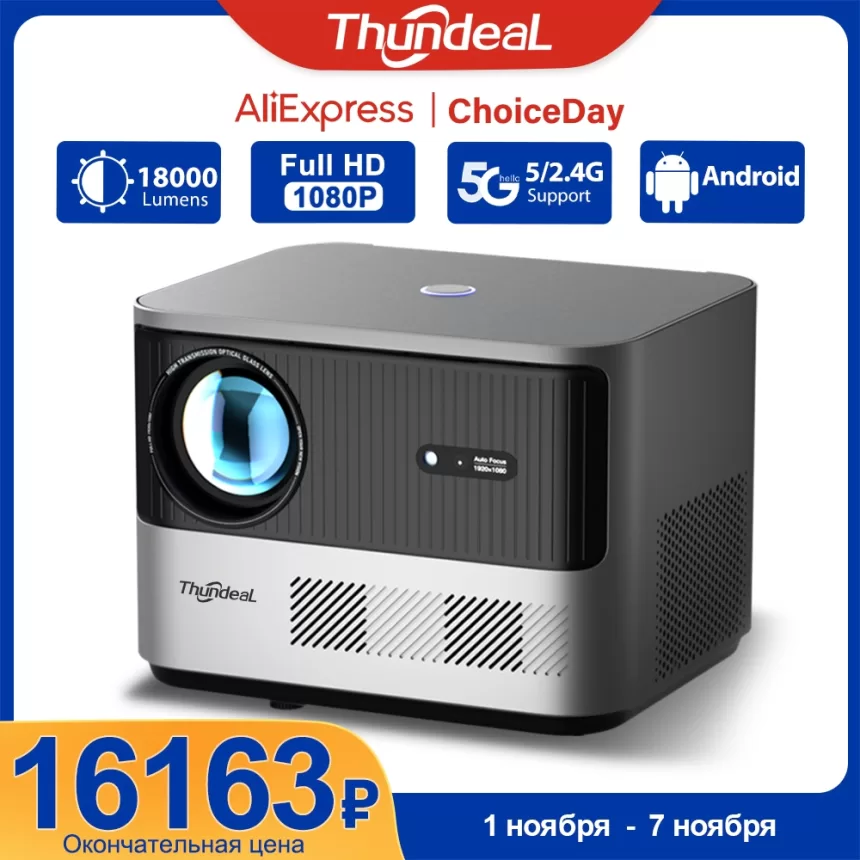 ThundeaL TDA6 Full HD Projector 1080P 2K 4K Video Home Theater Auto Focus 5G WiFi Android Projector TDA6W 3D Portable Proyector