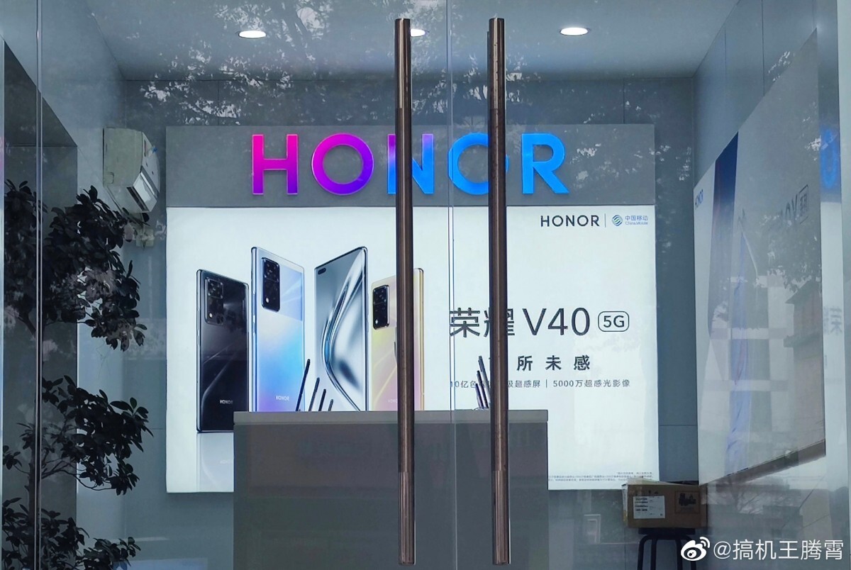 Atsiskyrimas nuo „Huawei“ duoda akivaizdžios naudos: „Honor“ patvirtino partnerystę su JAV milžinais