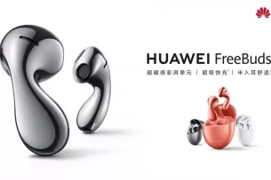 „Huawei“ pristatė naujus „FreeBuds 5“ belaidžius ausinukus: stulbinantys dizaino sprendimai ir aukščiausios kokybės garsas