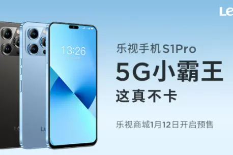 Kinai negali nustoti kopijavę: pristatytas itin pigus telefonas, kaip iš akies luptas „Apple“ flagmanas