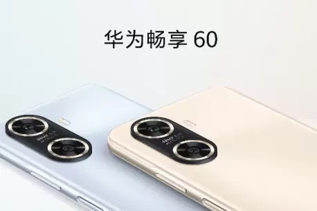 Trys nauji telefonai per vieną savaitę: „Huawei“ pristatė naująjį „Enjoy 60“ su itin talpia baterija