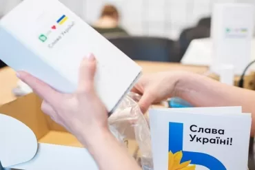 „Bitė“ padės nuo karo bėgantiems ukrainiečiams: juos priimančius centrus Lietuvoje ir šeimas aprūpins namų internetu