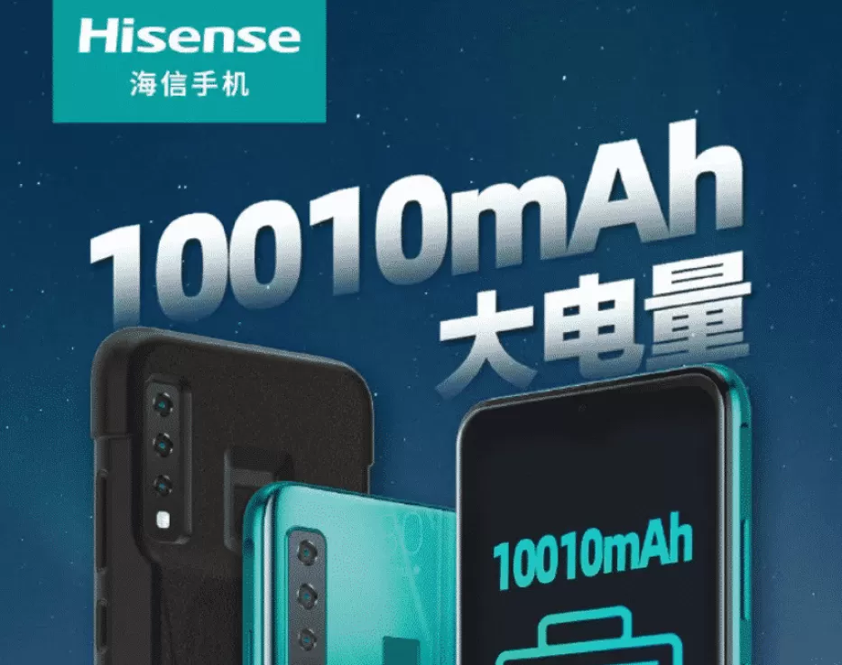 „Hisense“ netrukus išleis „KingKong 6“ telefoną su įspūdingos talpos baterijomis