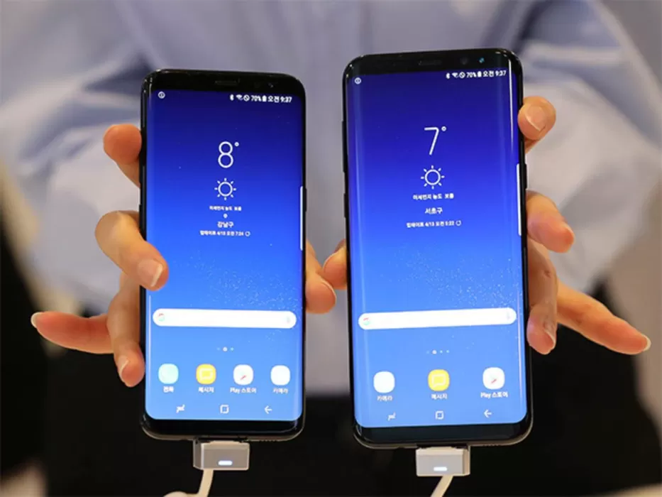 Tai sprogdino internetą: beprotiški japonų sprendimai, puikios naujienos „Samsung“ telefonų savininkams ir prie išnykimo ribos atsidūrusi Vokietijos automobilių milžinė