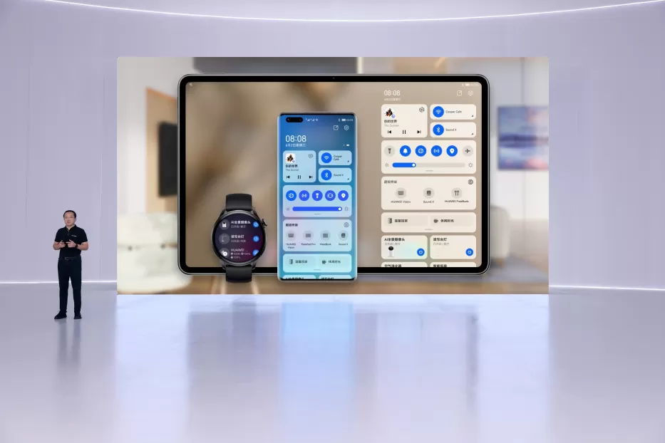 „Huawei“ pristatė 4 naujus įrenginius ir juos jungiančią operacinę sistemą „HarmonyOS 2“