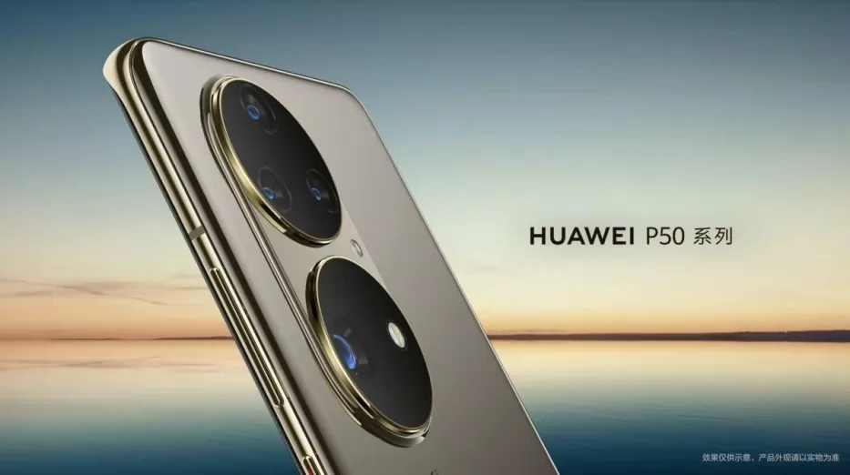 „Huawei“ savo planų nekeičia: naujųjų „P50“ serijos flagmanų pristatymas įvyks jau netrukus