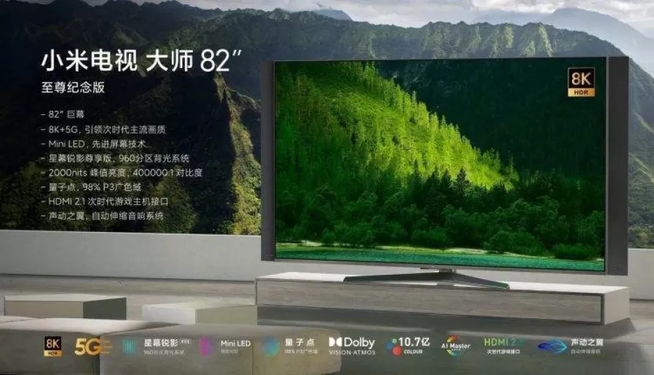 „Xiaomi“ pristatė įspūdingą 8K televizorių su „Mini-LED“ ekranu, įsigyti galės tikrai ne visi