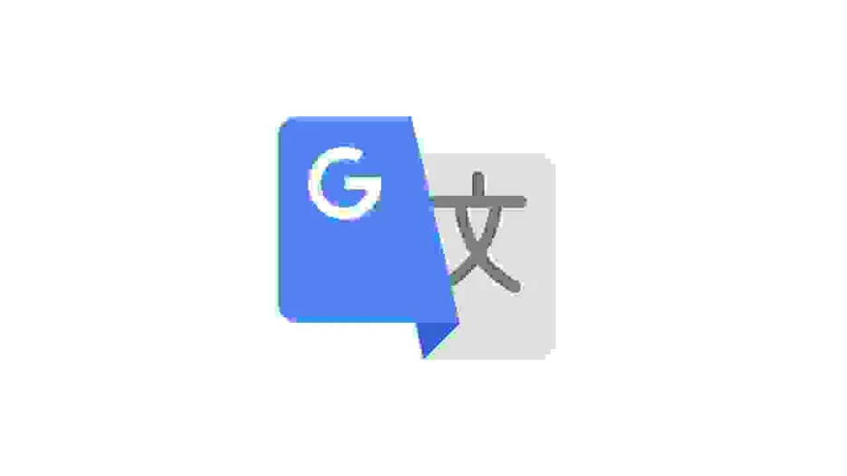 „Google Translate“ pagaliau sulauks pokyčių, tačiau juos išbandyti galės ne visi