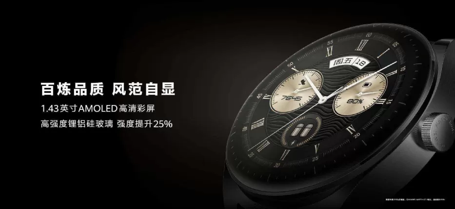 „Huawei“ pristatė neįtikėtiną išmanųjį laikrodį: naujasis „Watch Buds“ laikrodis pasiūlys ir dar neregėtą galimybę