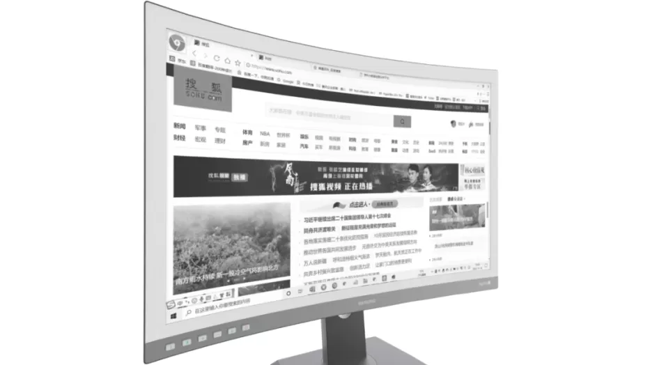 Kinai sukūrė monitorių, kokio pasaulyje dar nebuvo: nestandartinis ekrano pasirinkimas už protu nesuvokiamą kainą