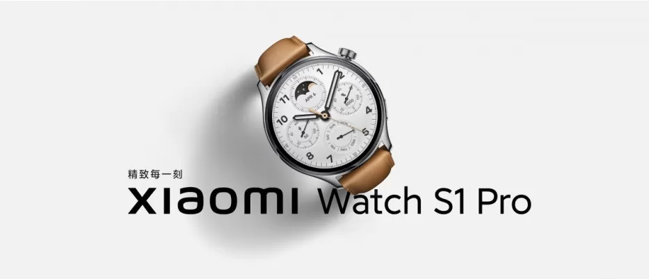„Xiaomi“ pristatė naująjį „Watch S1 Pro“ laikrodį: pasiūlys itin stilingą dizainą bei iki 14 dienų veikimą vienu įkrovimu