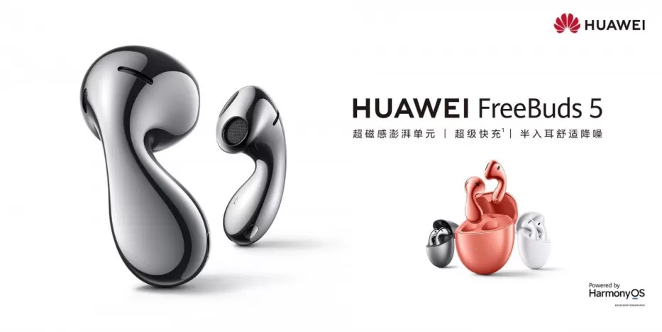 „Huawei“ pristatė naujus „FreeBuds 5“ belaidžius ausinukus: stulbinantys dizaino sprendimai ir aukščiausios kokybės garsas
