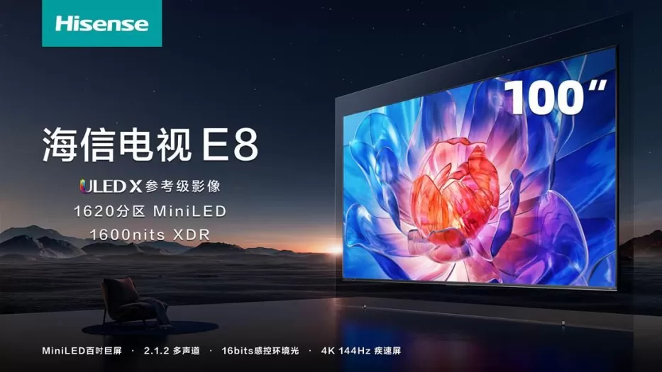 Kinai pademonstravo milžinišką televizorių: aukščiausios klasės TV pasiūlys nepriekaištingą vaizdą, tačiau kaina įkandama ne visiems