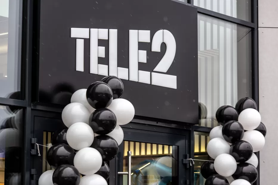 Vienoje srityje „Tele2“ lenkia visus konkurentus: po atlikto tyrimo, bendrovė pelnė labai svarbų apdovanojimą