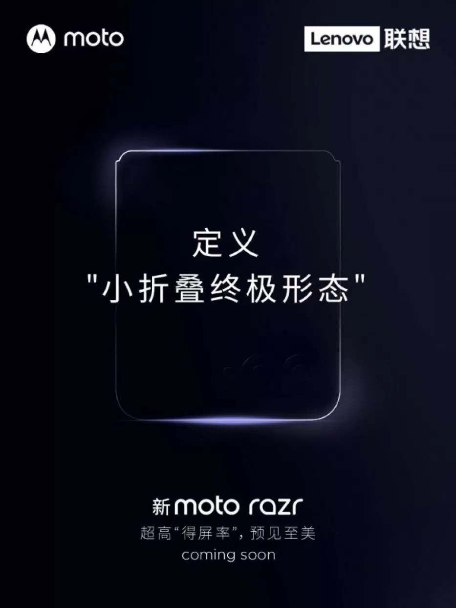 „Motorola“ jau anonsuoja naująjį „Razr 2023“ telefoną: gamintojas žada proveržį, aiškėja pirmosios savybės