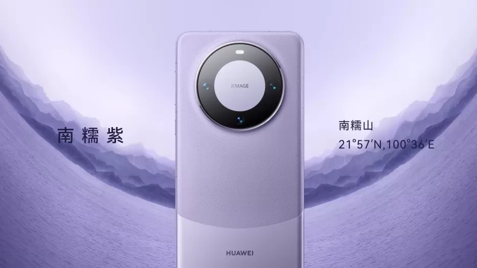 „Huawei“ netikėtai pristatė naująjį „Mate 60 Pro“ flagmaną: stilingas dizainas bei net trys kamerų apskritimai ekrano viršutinėje dalyje