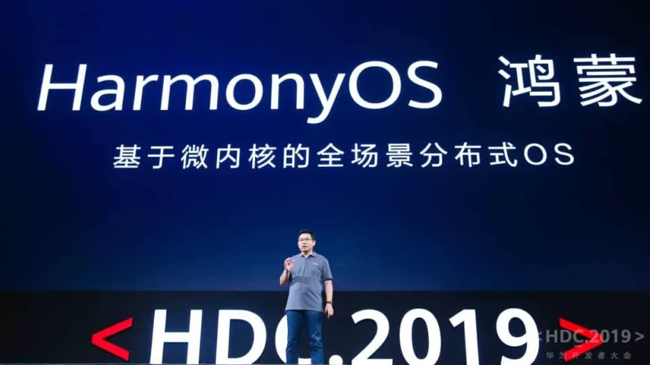 „Huawei“ vadovas paaiškino kodėl „HongMeng OS“ tapo „HarmonyOS“