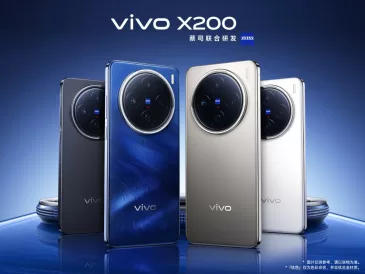 „Vivo“ pristatė naująjį „X200“ modelį: veiks su naujuoju „Dimensity 9400“ procesoriumi, naudos „Zeiss“ kameras ir pasiūlys talpią bateriją