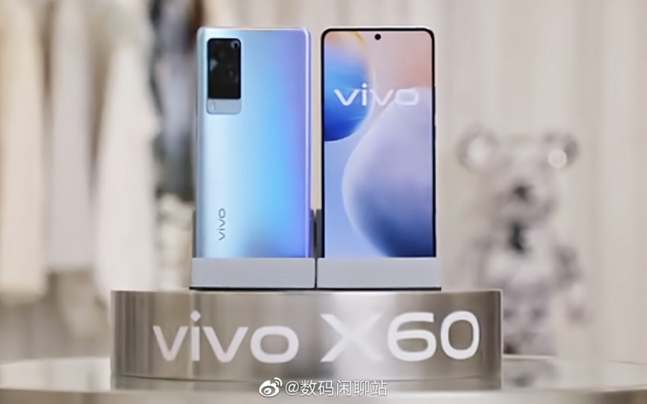 „Vivo“ ruošia naujus „X70“ serijos telefonus: fotografijos mėgėjams tai patiks