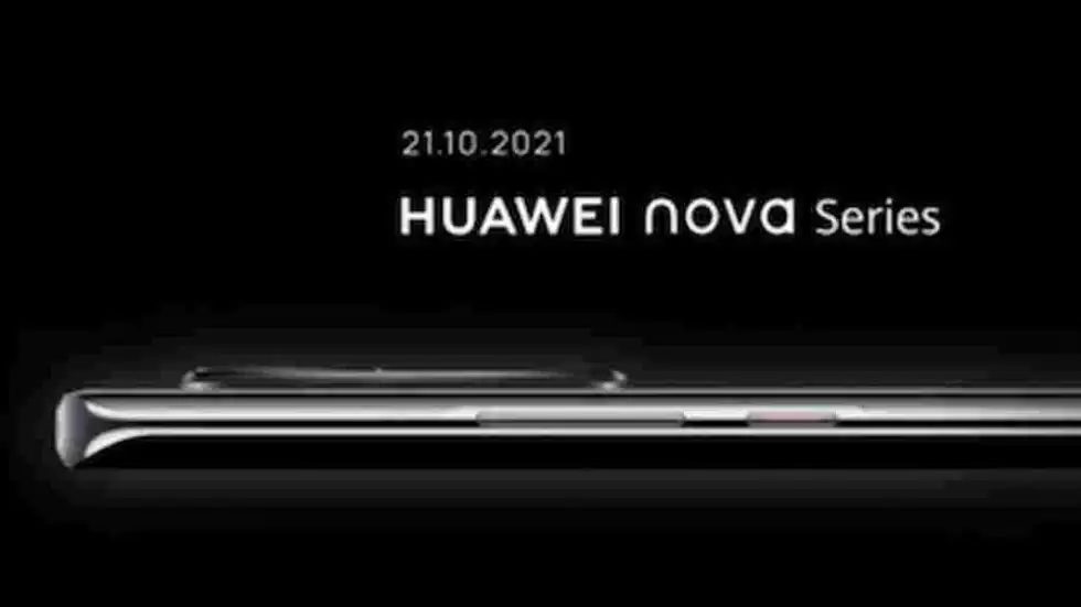 Huawei-Nova-pristatymas