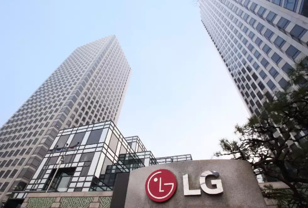 LG-Twin-Towers