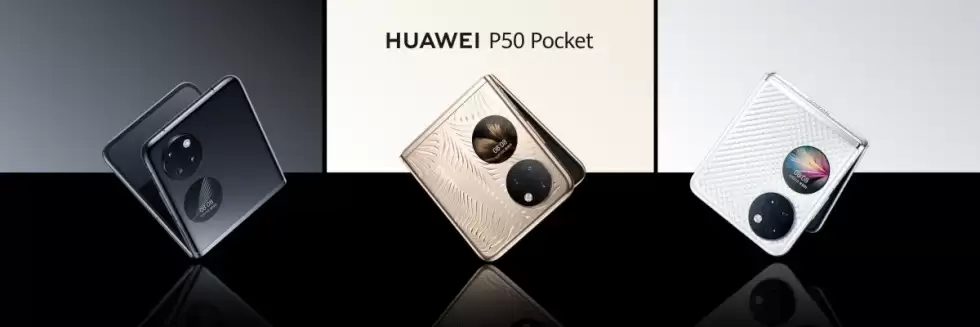 Huawei-P50-Pocket_2021-12-24-095740_ilji