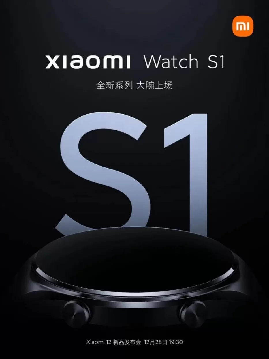 Xiaomi-Watch-S1-1