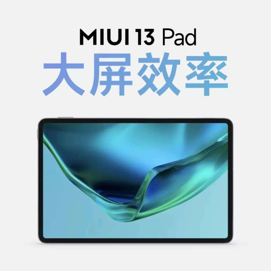MIUI-13-Pad