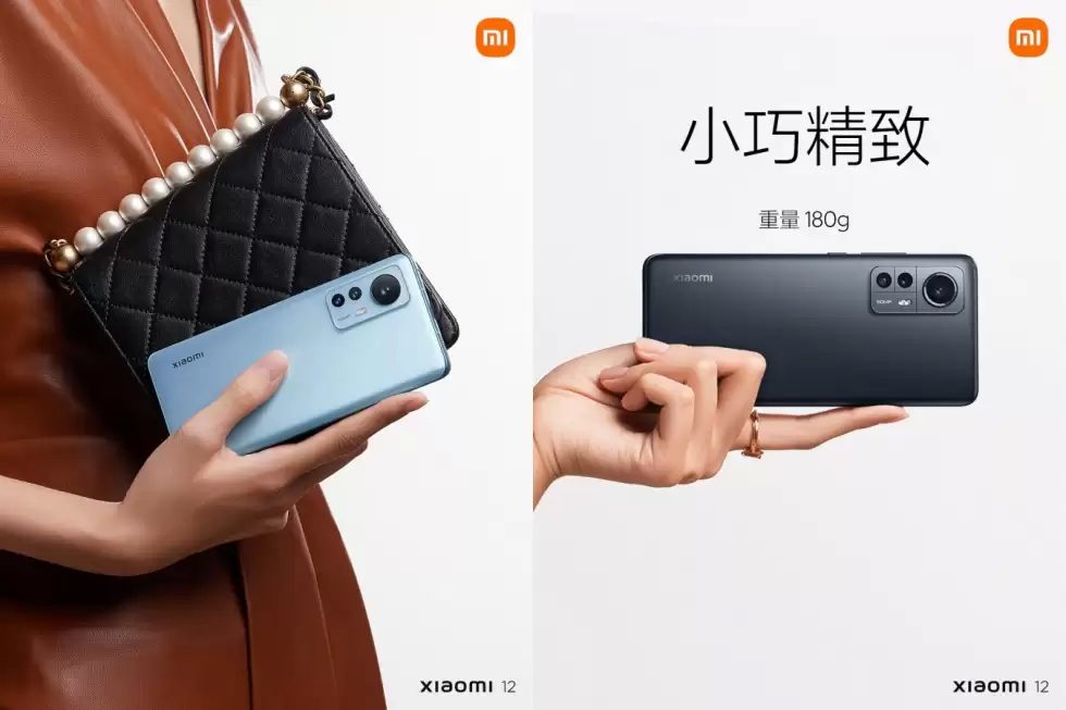 Xiaomi-12-dizainas