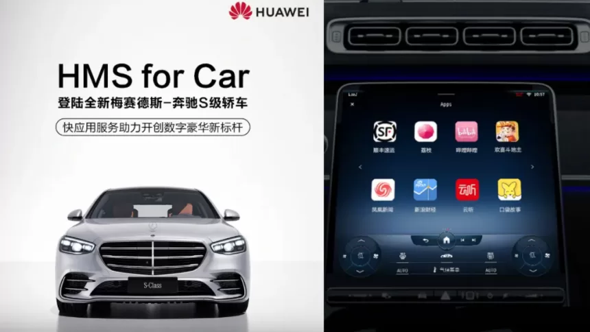 Netikėta: prabangiausiame „Mercedes-Benz” veikia „Huawei” programinė įranga