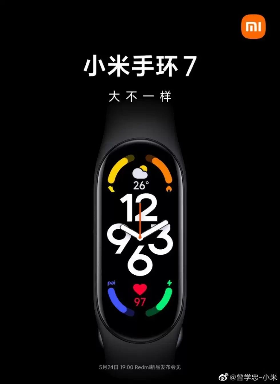 Xiaomi-Mi-Band-7-2