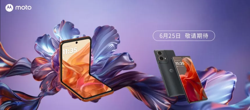 „Motorola“ ruošiasi naujausių produktų pristatymui: kitą savaitę bus pristatyti ne tik naujausi „Razr 50“ serijos įrenginiai, bet ir dar vienas išmanusis telefonas