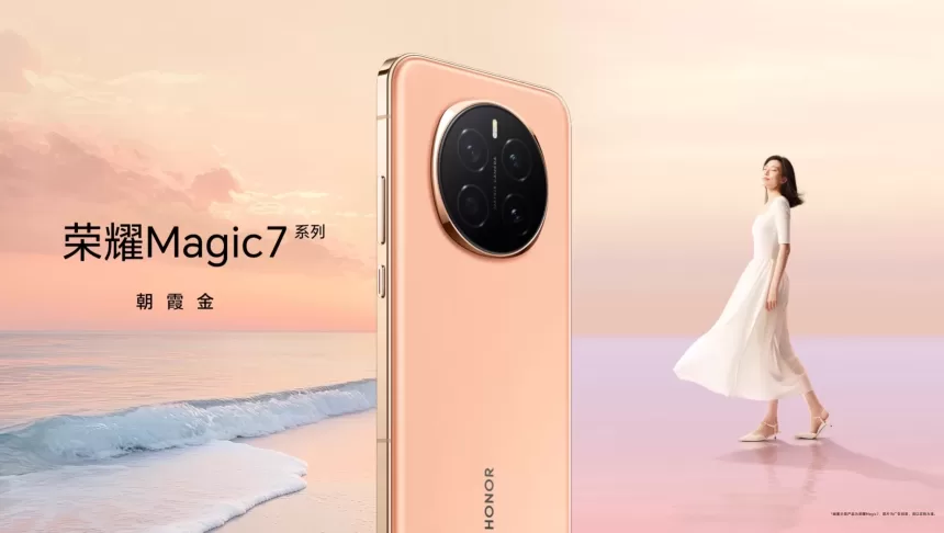 Spalio pabaigoje – galingų išmaniųjų telefonų lietus: „Honor“ pristatė naujuosius „Magic 7“ serijos flagmanus su „Snapdragon 8 Elite“ ir „MagicOS 9.0“ vartotojo sąsaja