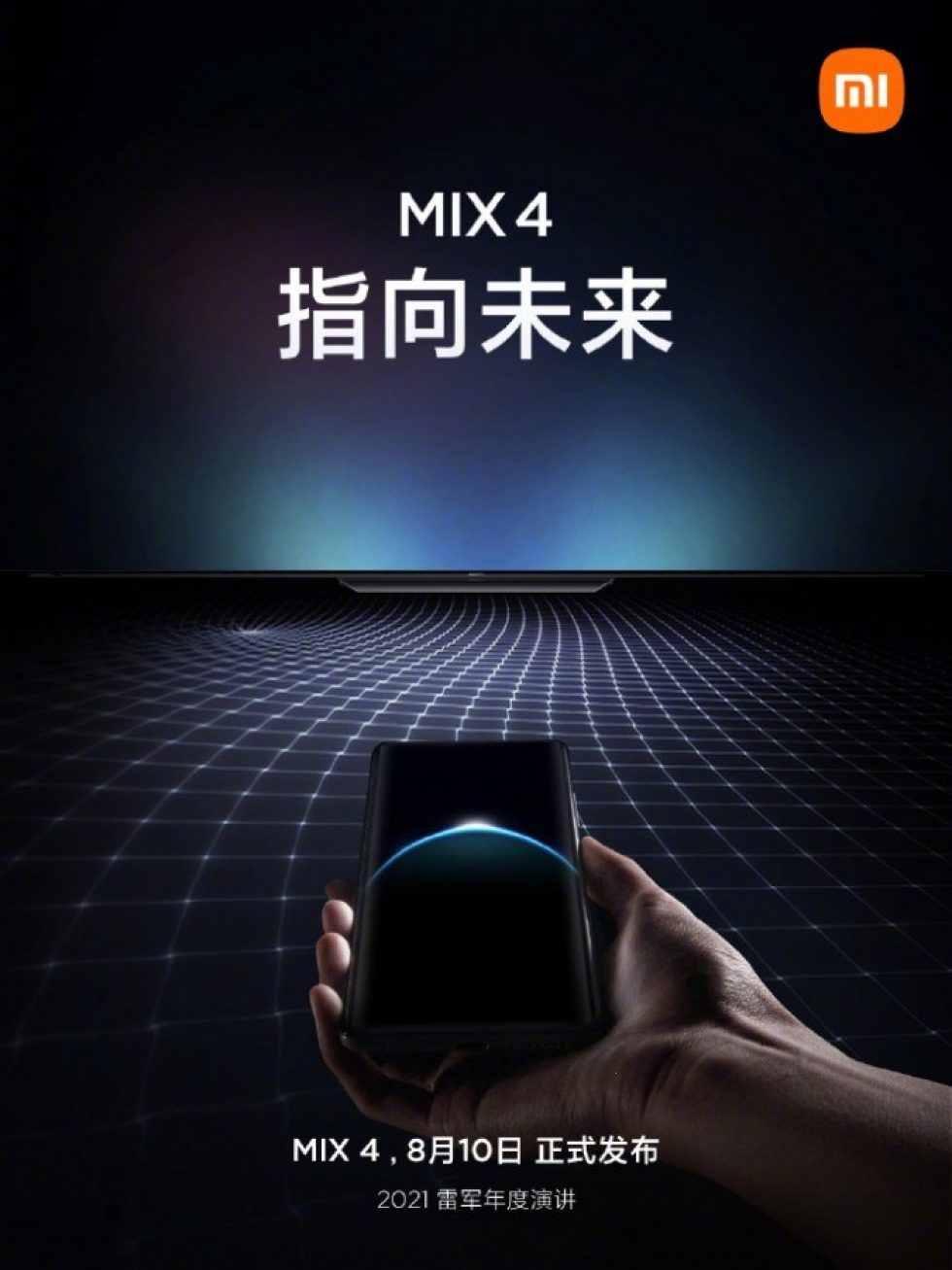 Mi-Mix-4-teaser