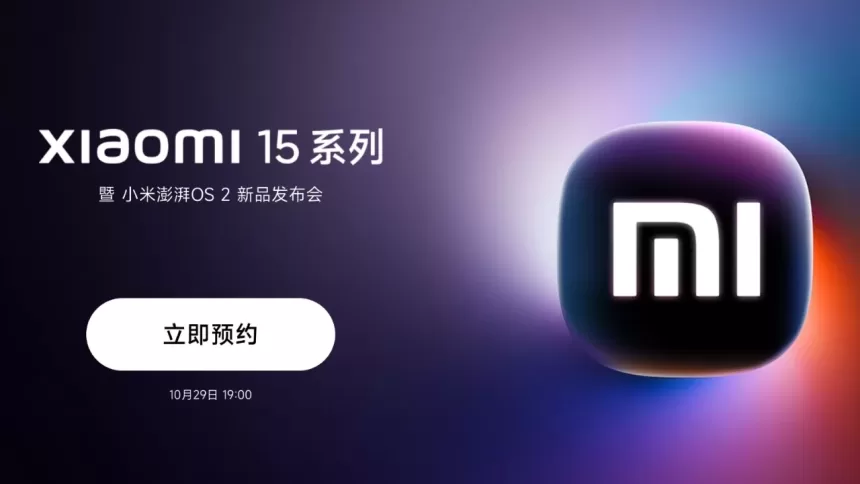 „Xiaomi“ ruošiasi tikram technologijų festivaliui: antradienį įvyksiančios spaudos konferencijos metu – gausybės naujų produktų pristatymas, gamintojas turi ir blogų naujienų