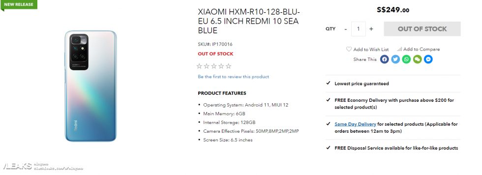 redmi-10-spotted-at-singapore-courts-online-store