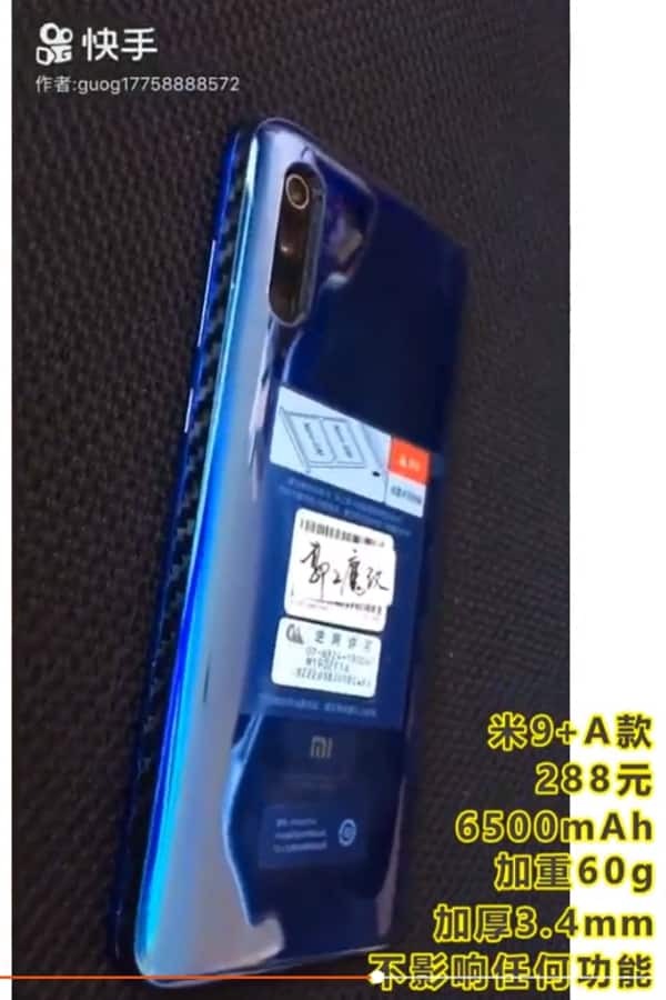 Kinų pardavėjas siūlo įsigyti „Xiaomi Mi 9” su 6500mAh baterija