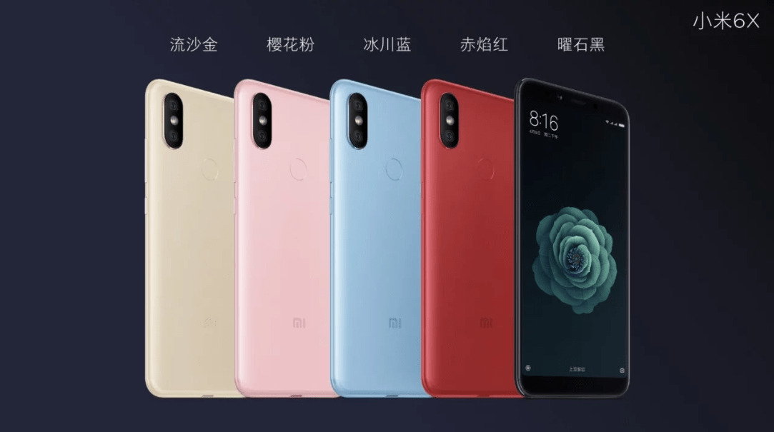 „Xiaomi“ oficialiai pristatė naująjį „Mi 6X“ išmanųjį telefoną